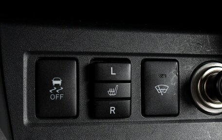 Toyota RAV4, 2011 год, 1 260 000 рублей, 20 фотография