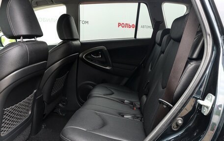 Toyota RAV4, 2011 год, 1 260 000 рублей, 10 фотография