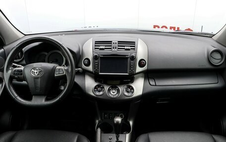 Toyota RAV4, 2011 год, 1 260 000 рублей, 11 фотография