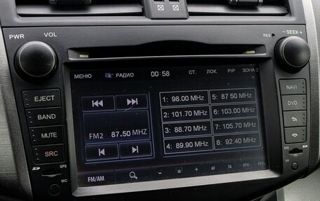 Toyota RAV4, 2011 год, 1 260 000 рублей, 18 фотография