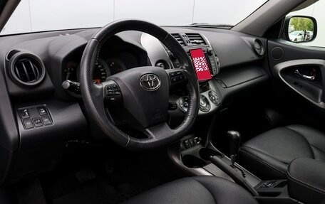 Toyota RAV4, 2011 год, 1 260 000 рублей, 15 фотография