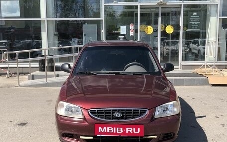 Hyundai Accent II, 2008 год, 440 000 рублей, 2 фотография