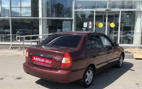 Hyundai Accent II, 2008 год, 440 000 рублей, 5 фотография