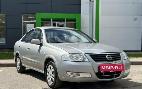 Nissan Almera Classic, 2008 год, 499 000 рублей, 3 фотография