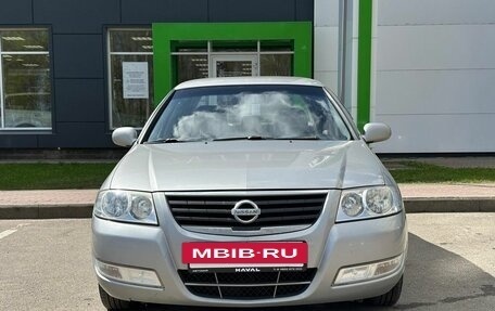 Nissan Almera Classic, 2008 год, 499 000 рублей, 2 фотография