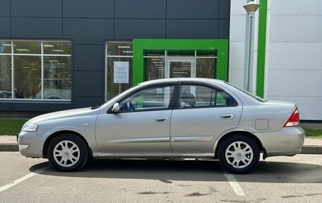 Nissan Almera Classic, 2008 год, 499 000 рублей, 8 фотография