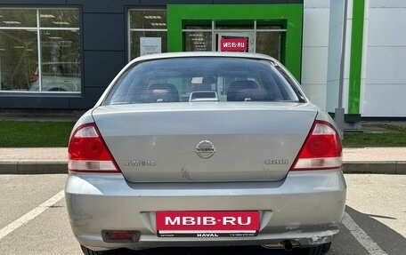 Nissan Almera Classic, 2008 год, 499 000 рублей, 6 фотография