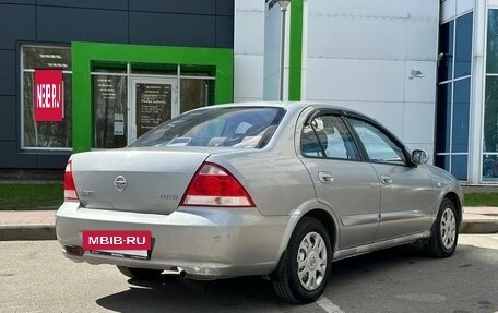 Nissan Almera Classic, 2008 год, 499 000 рублей, 5 фотография