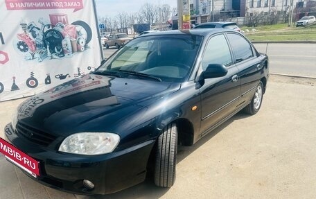 KIA Spectra II (LD), 2008 год, 570 000 рублей, 9 фотография