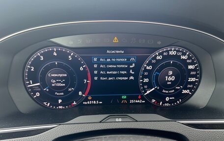 Volkswagen Passat B8 рестайлинг, 2017 год, 1 650 000 рублей, 15 фотография