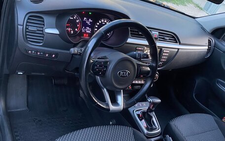 KIA Rio IV, 2017 год, 1 400 000 рублей, 2 фотография