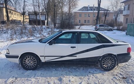 Audi 80, 1994 год, 300 000 рублей, 4 фотография