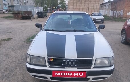 Audi 80, 1994 год, 300 000 рублей, 11 фотография