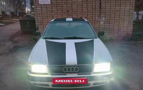 Audi 80, 1994 год, 300 000 рублей, 8 фотография