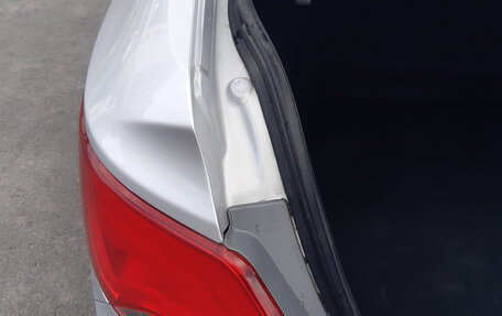 Hyundai Accent IV, 2014 год, 1 245 000 рублей, 2 фотография