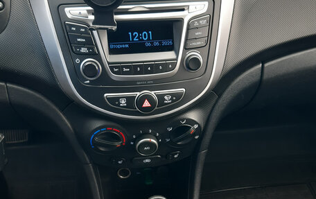 Hyundai Accent IV, 2014 год, 1 245 000 рублей, 21 фотография