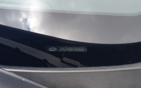 Hyundai Accent IV, 2014 год, 1 245 000 рублей, 22 фотография