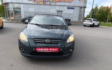 KIA cee'd I рестайлинг, 2008 год, 520 000 рублей, 14 фотография