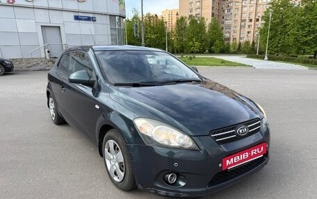 KIA cee'd I рестайлинг, 2008 год, 520 000 рублей, 13 фотография