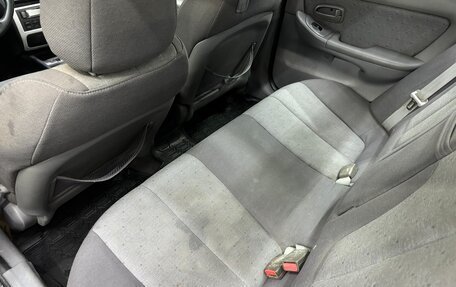 Hyundai Elantra III, 2005 год, 350 000 рублей, 8 фотография