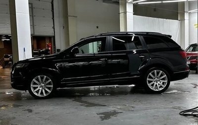 Audi Q7, 2011 год, 2 550 000 рублей, 1 фотография