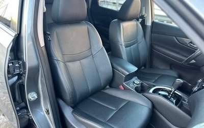 Nissan X-Trail, 2017 год, 1 730 000 рублей, 1 фотография