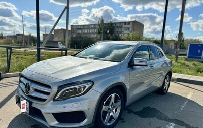 Mercedes-Benz GLA, 2014 год, 1 690 000 рублей, 1 фотография