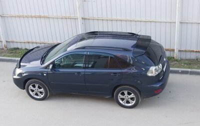 Lexus RX II рестайлинг, 2006 год, 1 650 000 рублей, 1 фотография