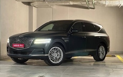 Genesis GV80 I, 2021 год, 6 300 000 рублей, 1 фотография