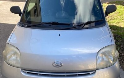 Daihatsu Esse, 2011 год, 350 000 рублей, 1 фотография