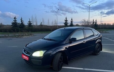 Ford Focus II рестайлинг, 2006 год, 325 000 рублей, 1 фотография