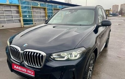 BMW X3, 2021 год, 6 500 000 рублей, 1 фотография