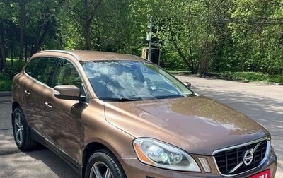 Volvo XC60 II, 2012 год, 1 600 000 рублей, 1 фотография