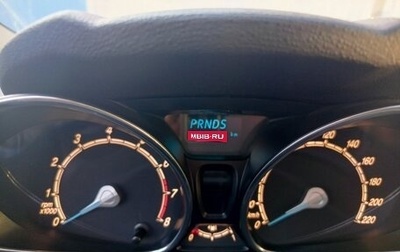 Ford Fiesta, 2016 год, 700 000 рублей, 1 фотография