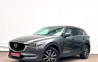Mazda CX-5 II, 2019 год, 2 643 700 рублей, 1 фотография
