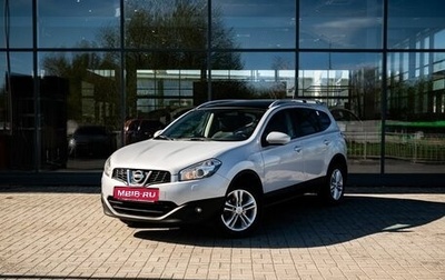 Nissan Qashqai+2 I, 2010 год, 1 150 000 рублей, 1 фотография