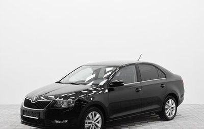 Skoda Rapid I, 2018 год, 1 156 000 рублей, 1 фотография
