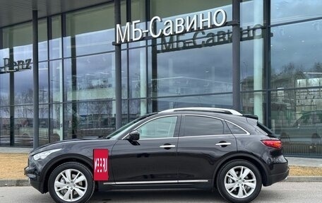 Infiniti QX70, 2016 год, 3 150 000 рублей, 8 фотография