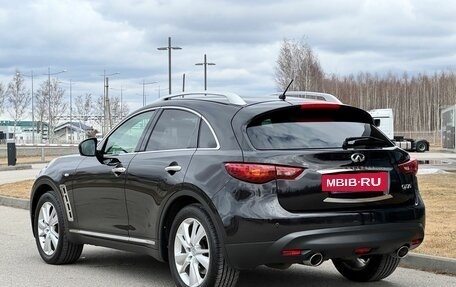 Infiniti QX70, 2016 год, 3 150 000 рублей, 5 фотография