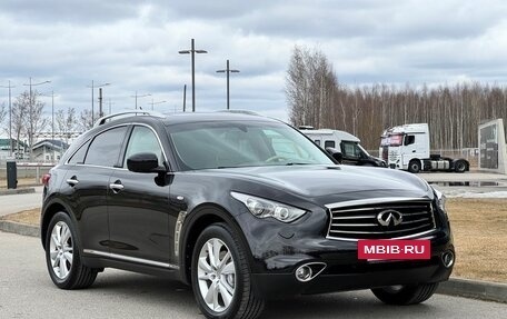 Infiniti QX70, 2016 год, 3 150 000 рублей, 7 фотография
