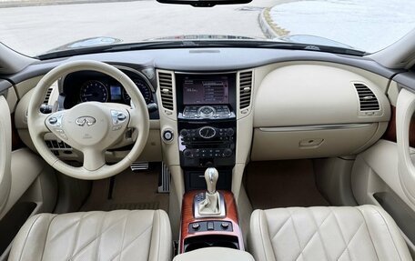 Infiniti QX70, 2016 год, 3 150 000 рублей, 12 фотография