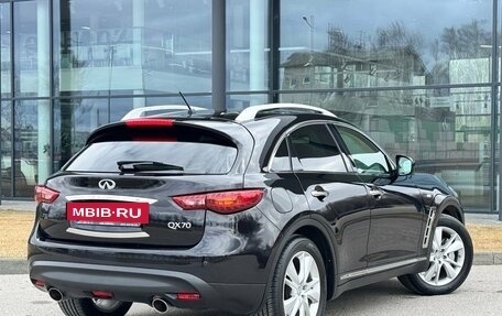 Infiniti QX70, 2016 год, 3 150 000 рублей, 2 фотография