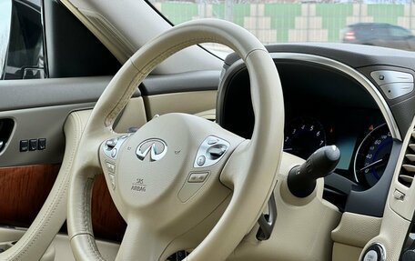 Infiniti QX70, 2016 год, 3 150 000 рублей, 15 фотография