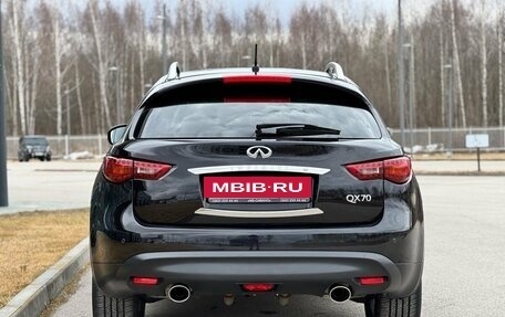 Infiniti QX70, 2016 год, 3 150 000 рублей, 10 фотография