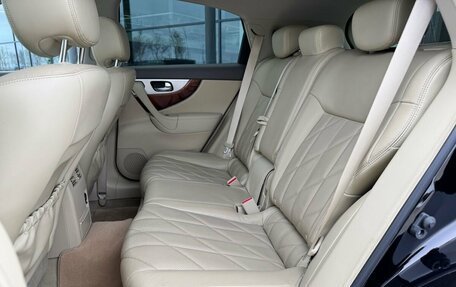 Infiniti QX70, 2016 год, 3 150 000 рублей, 18 фотография