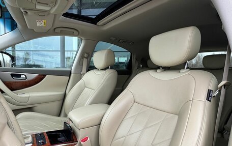 Infiniti QX70, 2016 год, 3 150 000 рублей, 23 фотография