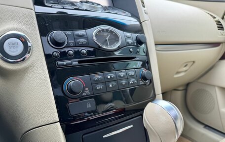 Infiniti QX70, 2016 год, 3 150 000 рублей, 29 фотография