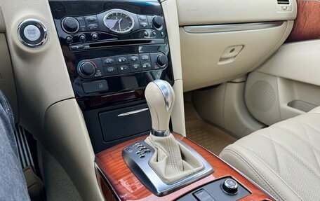 Infiniti QX70, 2016 год, 3 150 000 рублей, 30 фотография