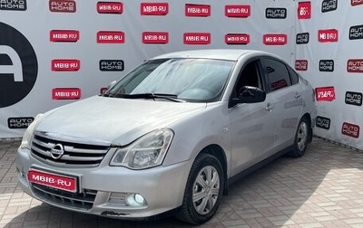 Nissan Almera, 2013 год, 480 000 рублей, 1 фотография