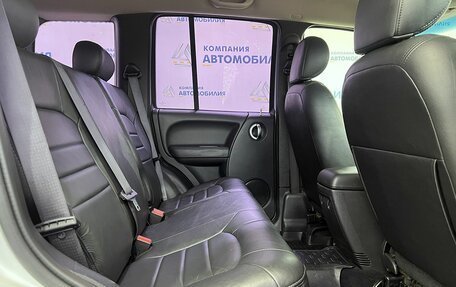 Jeep Cherokee, 2003 год, 849 000 рублей, 11 фотография